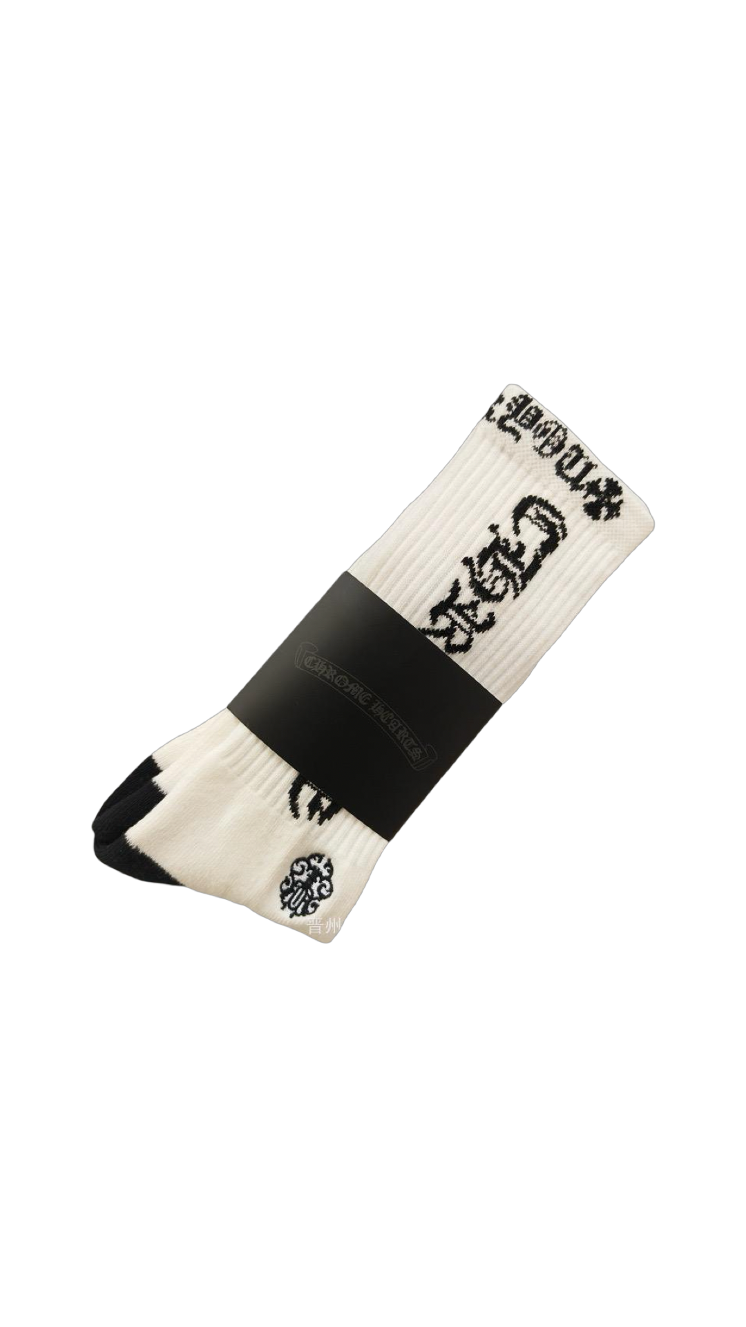 Chrome socks