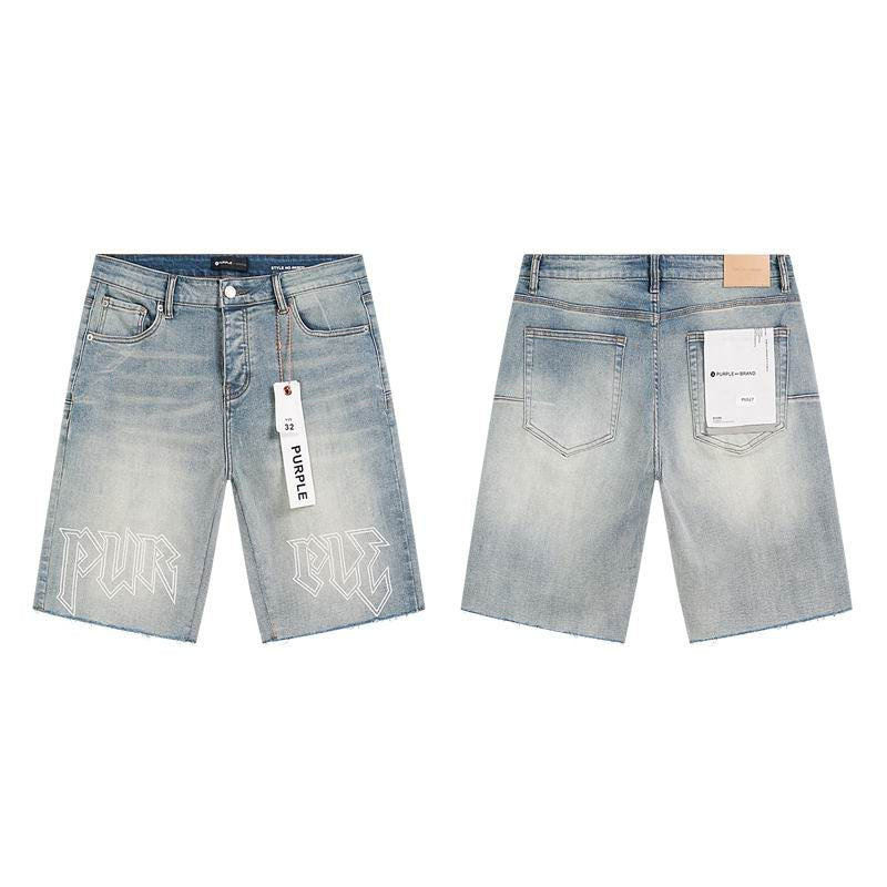 Purp Jorts