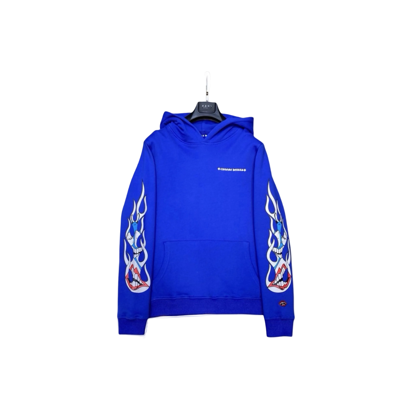 Chrome H hoodie